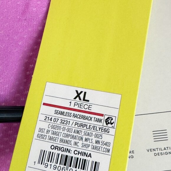 NEW All in Motion Seamless Racerback Tank - Purple - Size XL - Picture 5 of 5